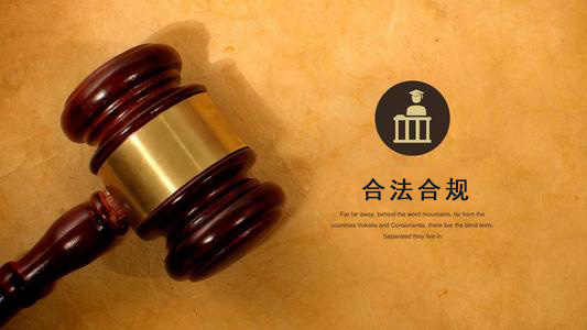 长宁区应收账款管理秘籍：让企业资金不再“流浪”