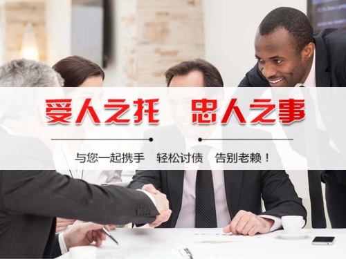 长宁区个人债务调解：老司机的避坑指南与实操经验