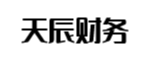 长宁区天辰财务管理
